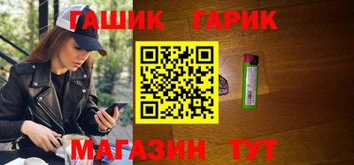 мефедрон Бердск